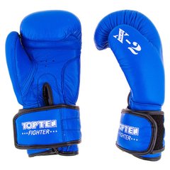 Кожанные боксерские перчатки TopTen X-2 8-12oz синий
