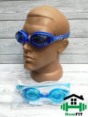 Очки для плавания c антифог Leacco
