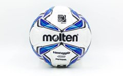 Мяч для футзала №4 MOLTEN ламинирован Бело-синий