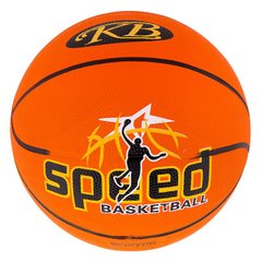 Мяч баскетбольный Speed №5