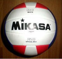 Мяч волейбольный MIKASA S-MV210
