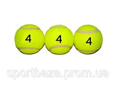 Мяч для большего тенниса 4-й сорт