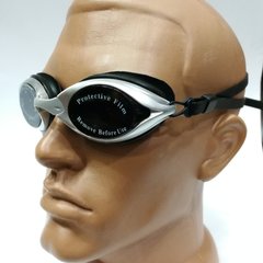 Очки для плавания с эластичной переносицей Sprinter