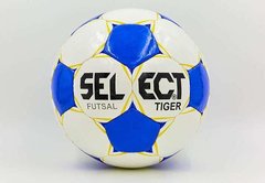 Мяч футзальный №4 SELECT TIGER