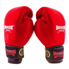 Боксерские перчатки Boxer Profi
