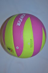 Мяч волейбольный Sprinter KATA